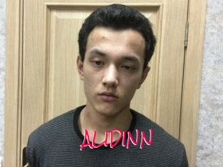 ALI_DINN