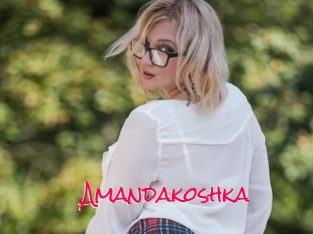 Amandakoshka