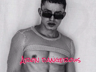 Aron_dangerous