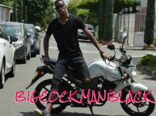 BIGCOCK_MANBLACK