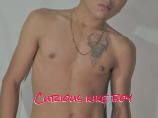 Curious_kike_boy