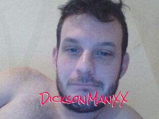 DicksonManXX