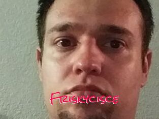 Friskycisce