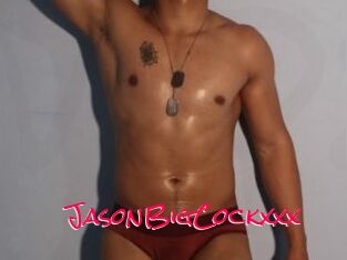 JasonBigCockxxx