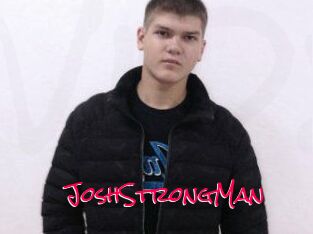 JoshStrongMan