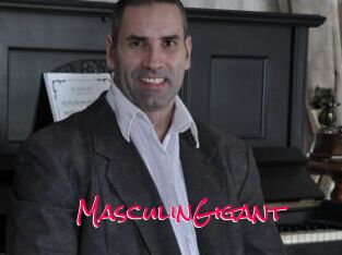 MasculinGigant