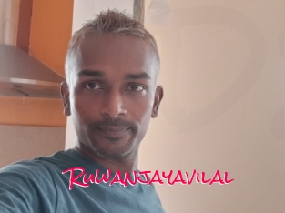 Ruwanjayavilal