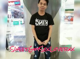 SweetGuySexLoverxx