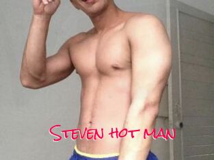 Steven_hot_man