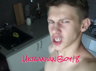 Ukranian_Boy18